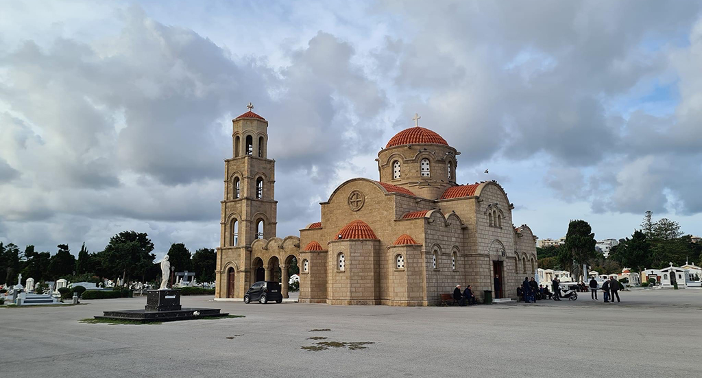 ΤΑΞΙΑΡΧΗΣ ΝΕΚΡΟΤΑΦΕΙΟ