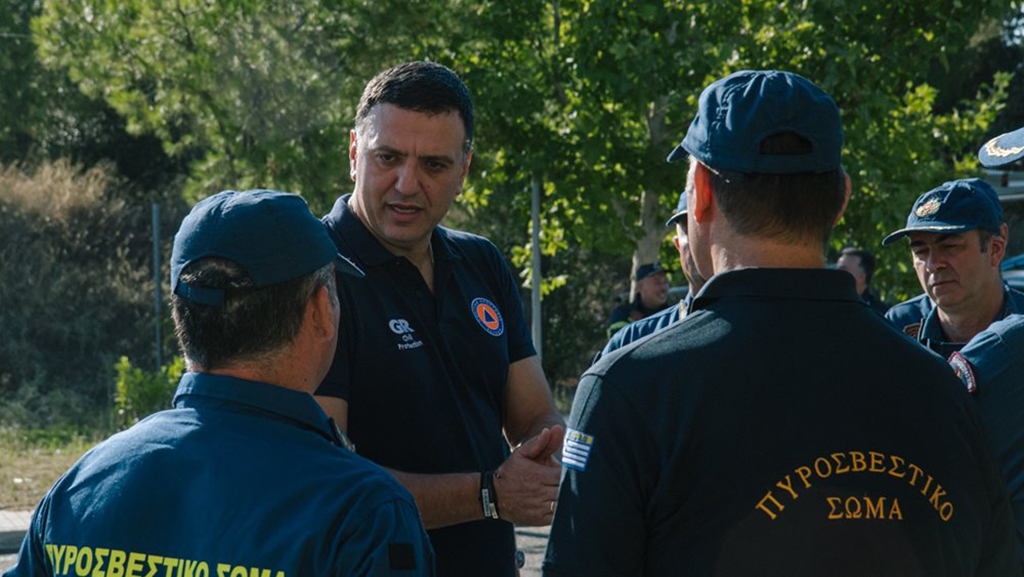 ΚΙΚΙΛΙΑΣ