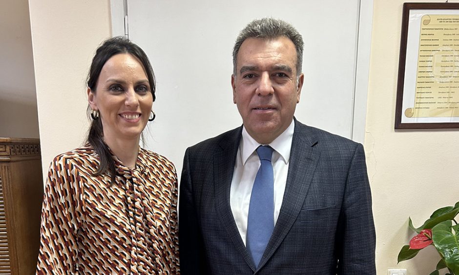 ΚΟΝΣΟΛΑΣ