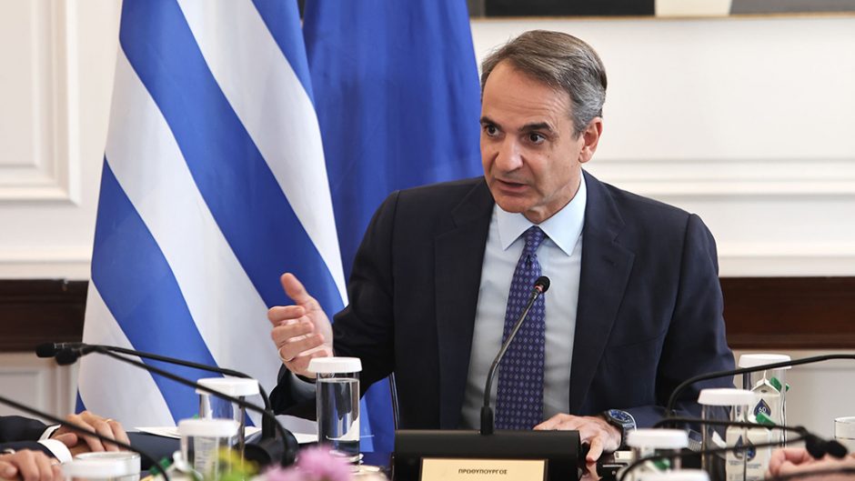 ΜΗΤΣΟΤΑΚΗΣ