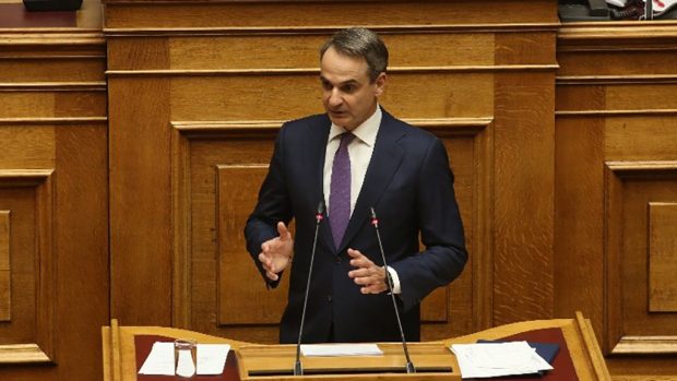 ΜΗΤΣΟΤΑΚΗΣ