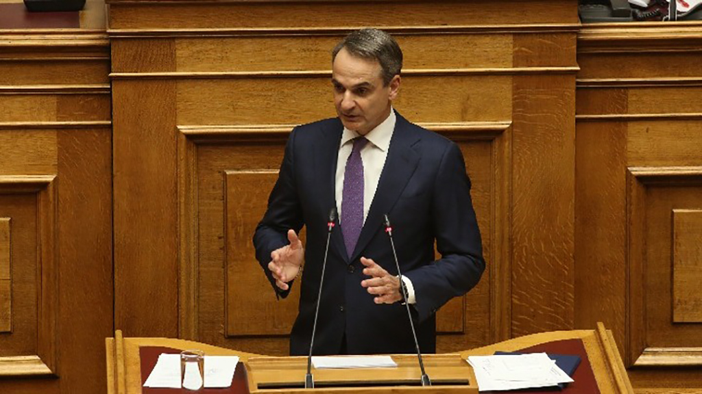 ΜΗΤΣΟΤΑΚΗΣ