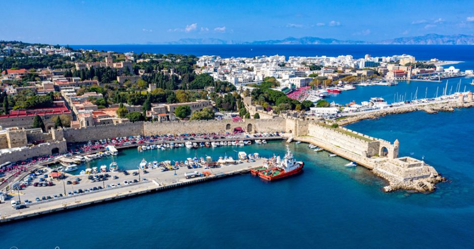 ΡΟΔΟΣ ΠΟΛΗ