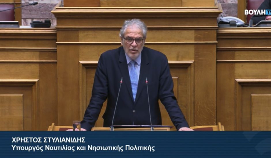 ΣΤΥΛΙΑΝΙΔΗΣ