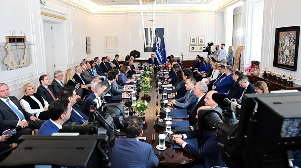 υπουργικό