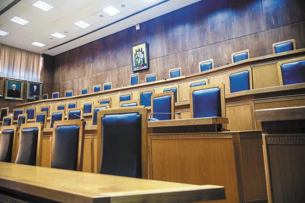ΑΝΩΤΑΤΟ ΕΙΔΙΚΟ ΔΙΚΑΣΤΗΡΙΟ