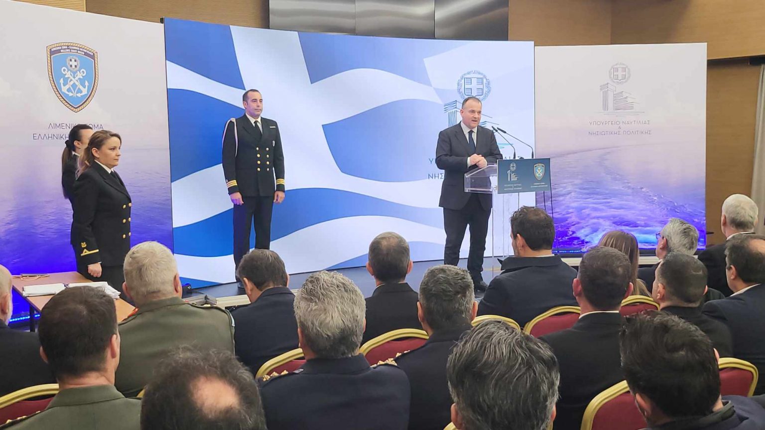 ΕΚΔΗΛΩΣΗ ΠΑΠΠΑ