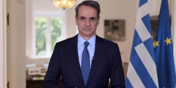 ΜΗΤΣΟΤΑΚΗΣ