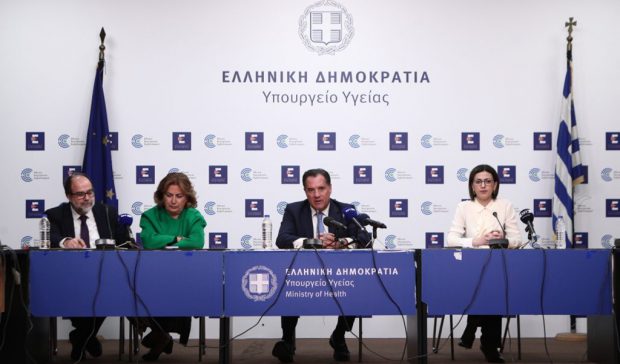 ΓΕΩΡΓΙΑΔΗΣ ΣΥΣΚΕΨΗ