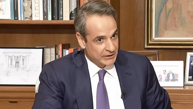 ΜΗΤΣΟΤΑΚΗΣ