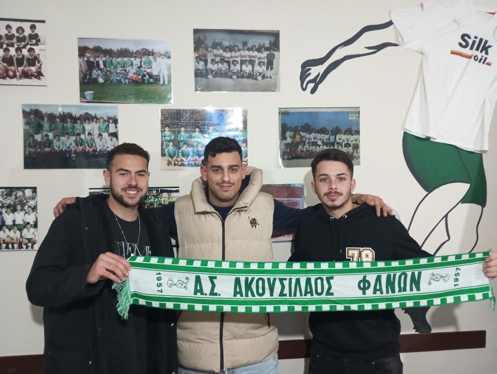 Ακουσίλαος