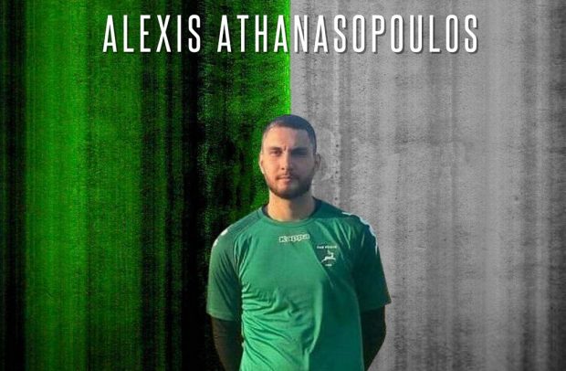 Αλέξης Αθανασόπουλος- Ρόδος