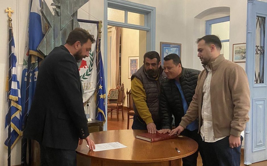 ΧΑΛΚΗ ΟΡΚΩΜΟΣΙΑ