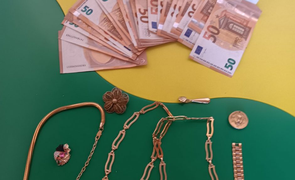 ΤΗΛΕΦΩΝΙΚΕΣ ΑΠΑΤΕΣ ΡΟΥΜΑΝΟΣ