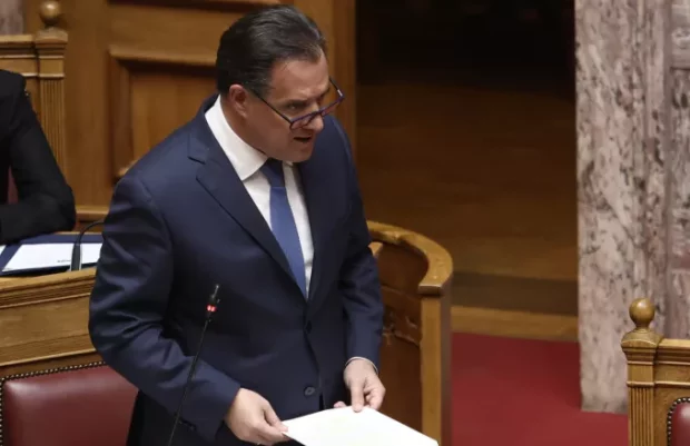 Γεωργιάδης