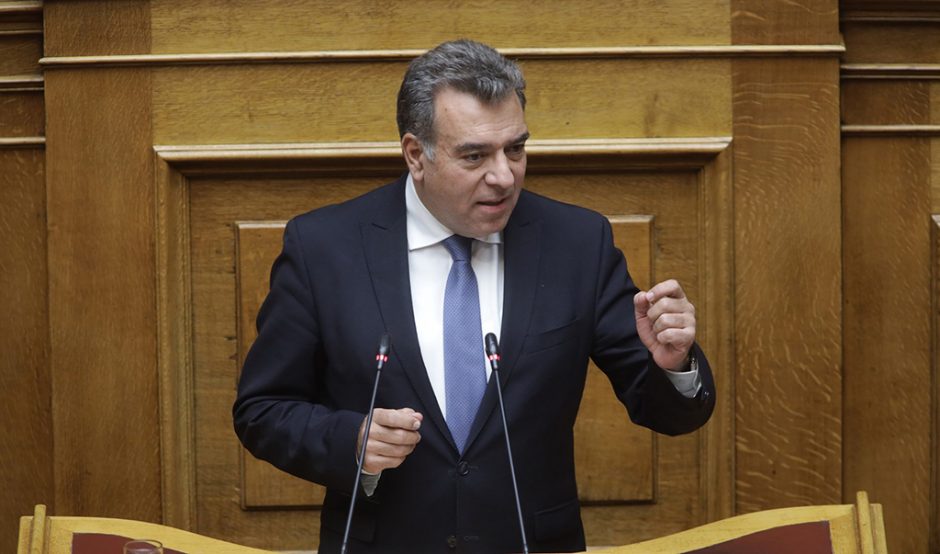 ΚΟΝΣΟΛΑΣ