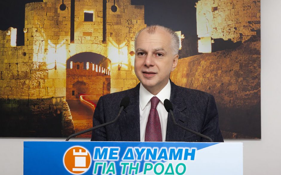 ΜΕ ΔΥΝΑΜΗ ΓΙΑ ΤΗ ΡΟΔΟ
