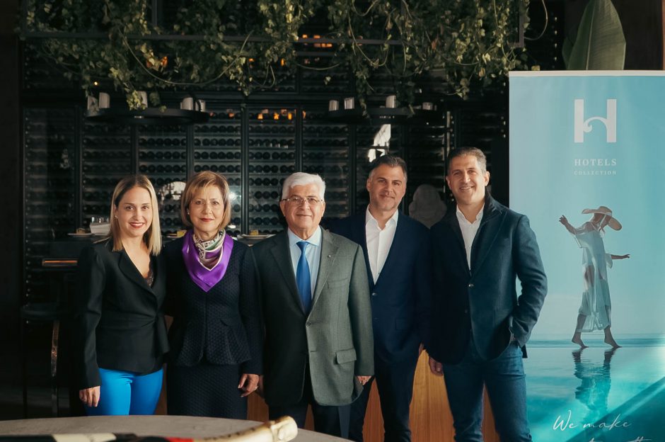 βασιλόπιτα H Hotels Collection Hatzilazarou Group