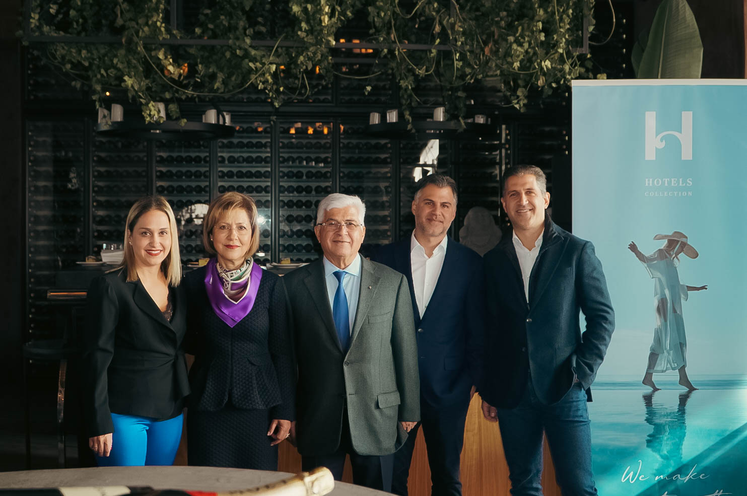 βασιλόπιτα H Hotels Collection Hatzilazarou Group