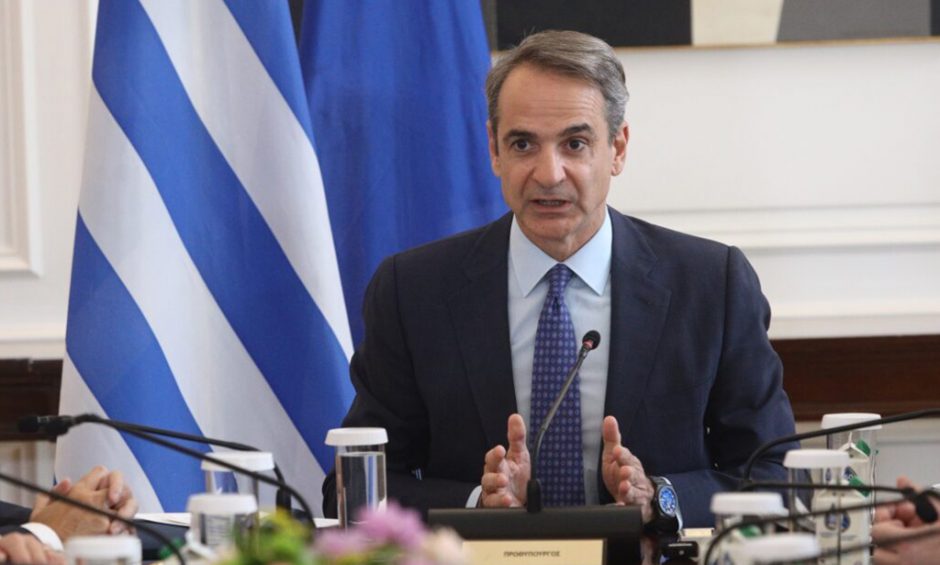 ΜΗΤΣΟΤΑΚΗΣ