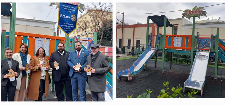 ΠΑΙΔΙΚΗ ΧΑΡΑ Ροταριανός