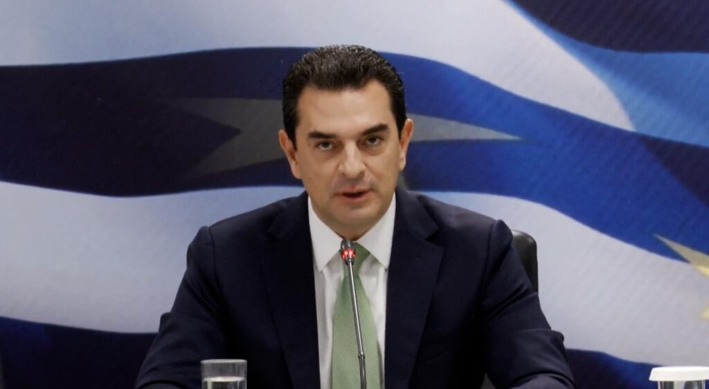 ΣΚΡΕΚΑΣ