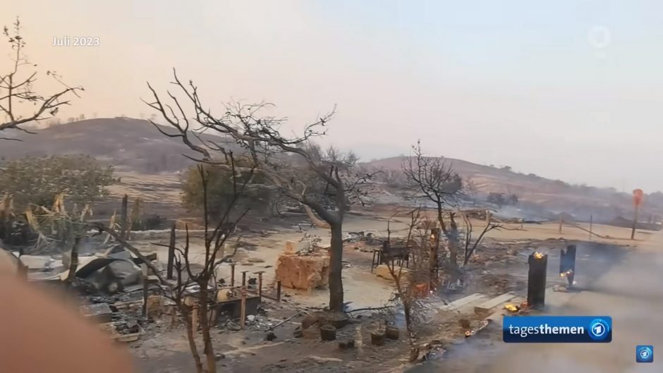Στιγμιότυπο οθόνης (273)