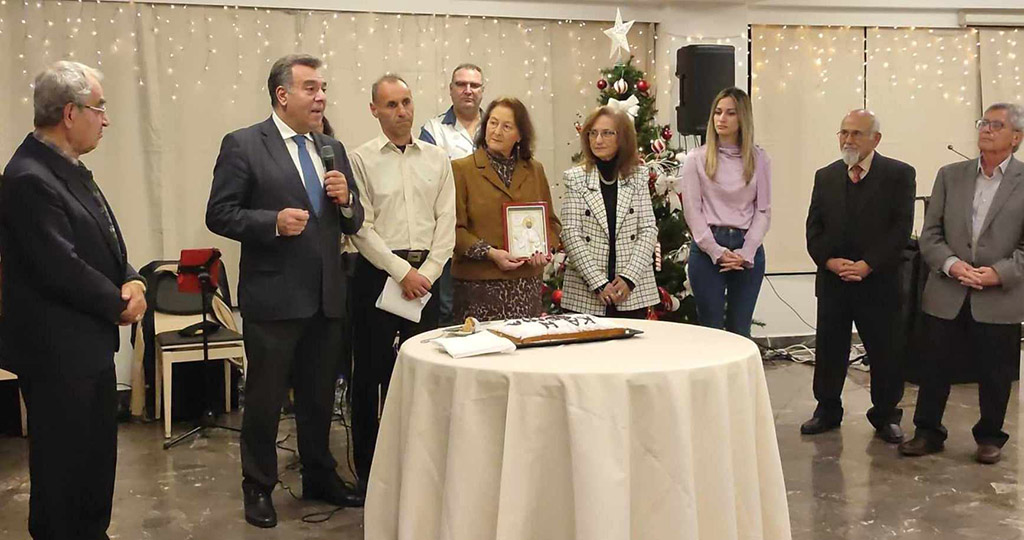 ΣΥΝΔΕΣΜΟΣ ΑΓΑΠΗΣ ΒΑΣΙΛΟΠΙΤΑ 2024