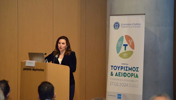 ΚΕΦΑΛΟΓΙΑΝΝΗ