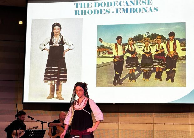 Greek Cultural & gastronomic week