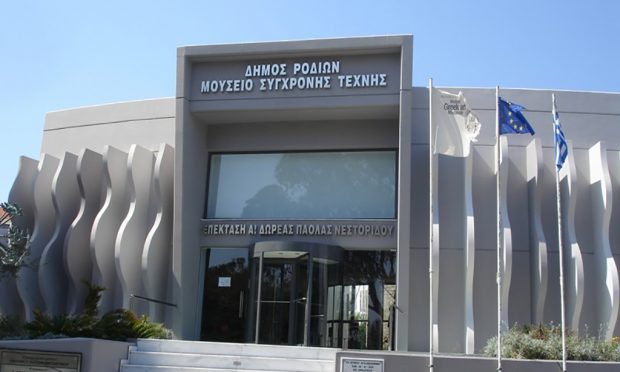 Μουσείο Νεοελληνικής Τέχνης