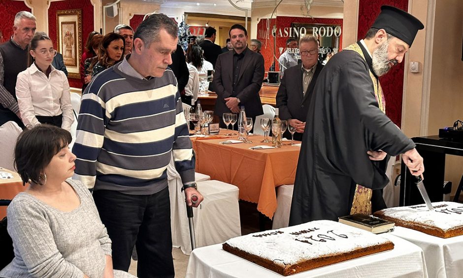 ΑΜΕΑ ΠΙΤΑ