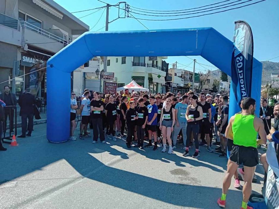 Αρχάγγελος Run