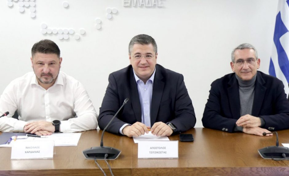 ΕΝΠΕ