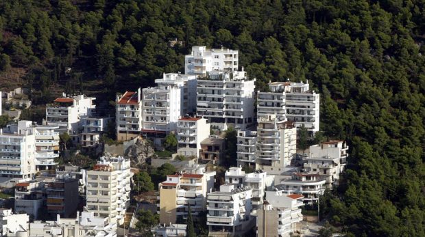 κατοικία