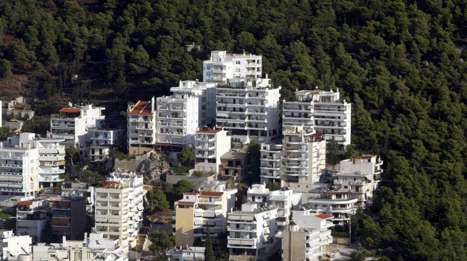 κατοικία