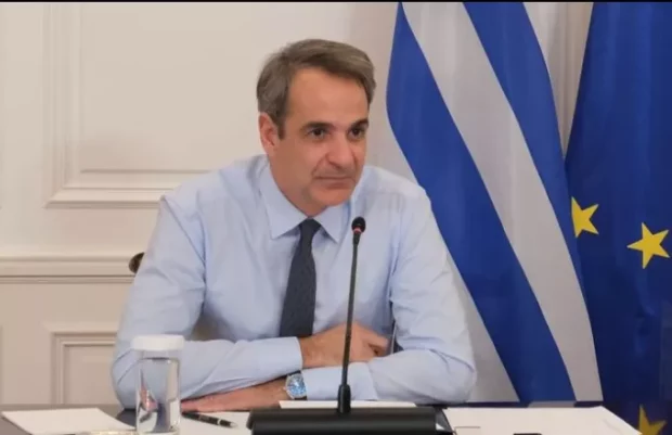 Μητσοτάκης
