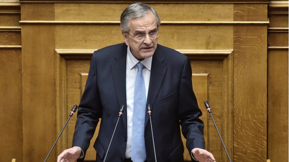 ΣΑΜΑΡΑΣ