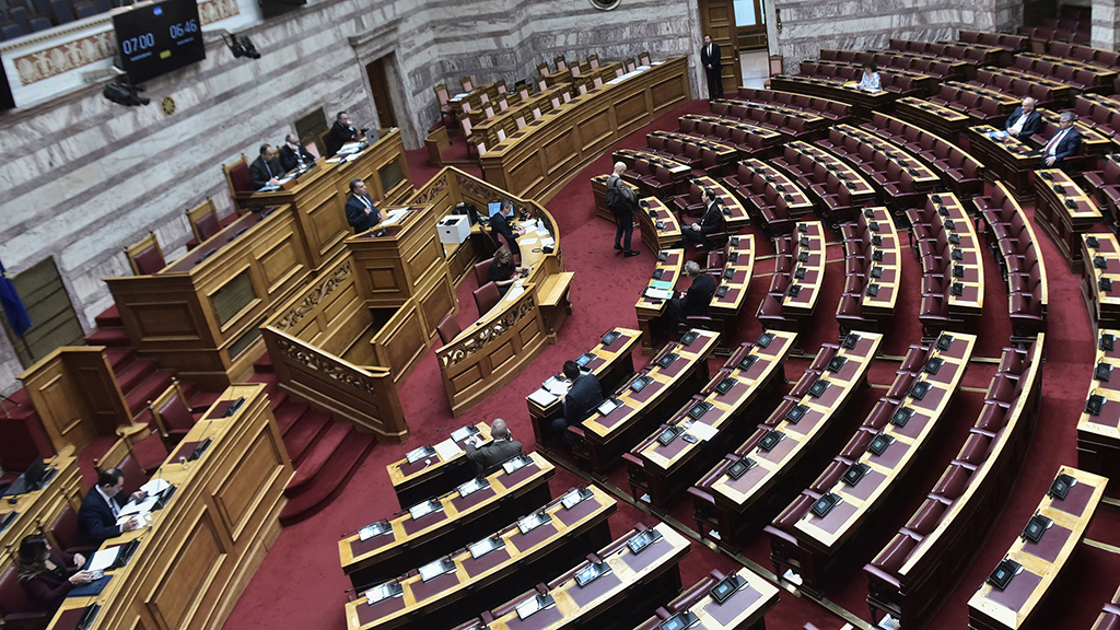 ΒΟΥΛΗ