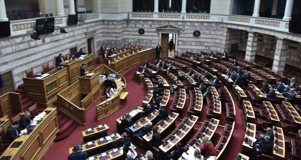 ΒΟΥΛΗ