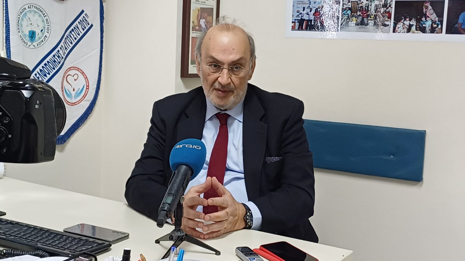 ΚΑΤΣΙΒΕΛΑΣ