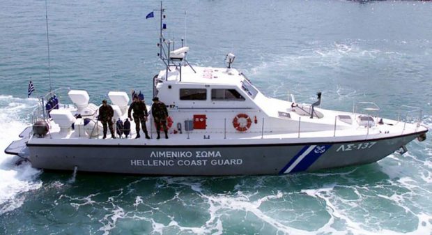 ΛΙΜΕΝΙΚΟ