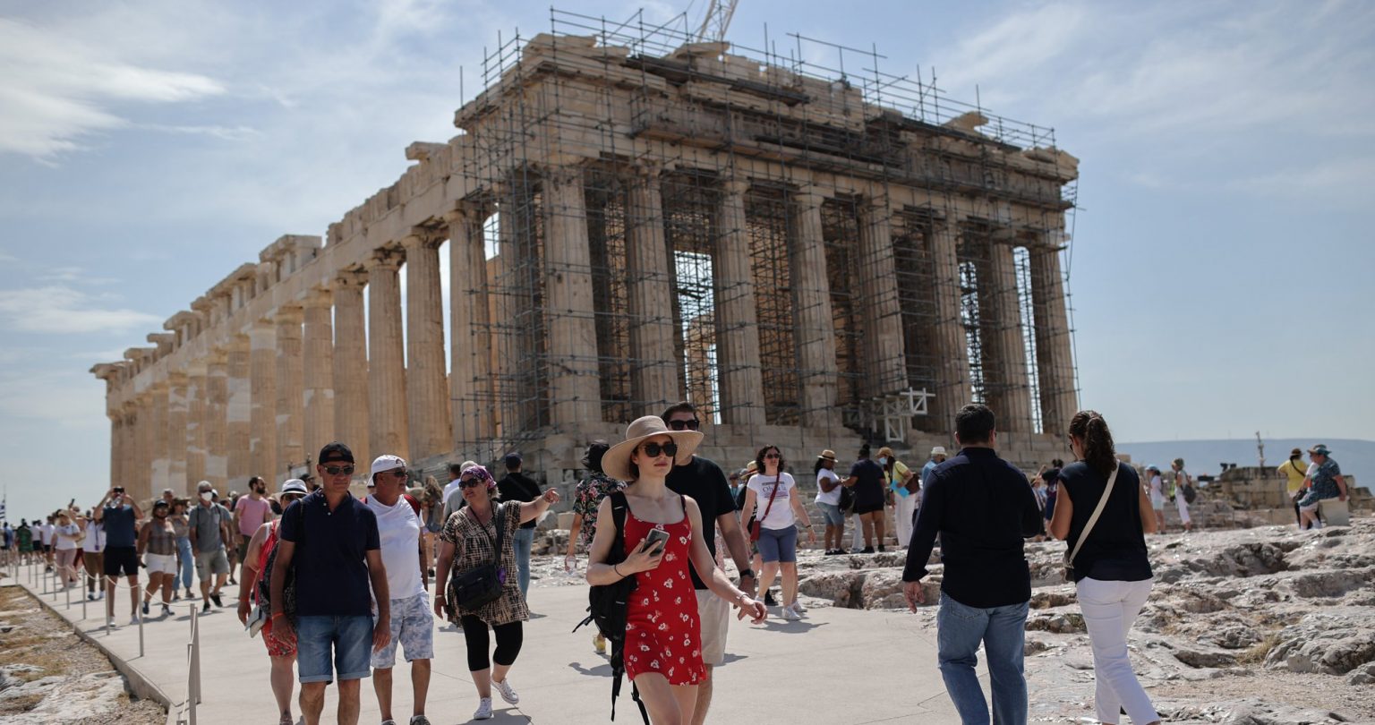 τουρισμός
