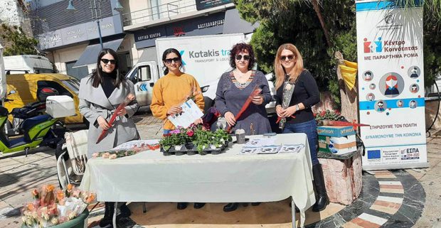 Κοιν.Πολιτική ημέρα της γυναίκας