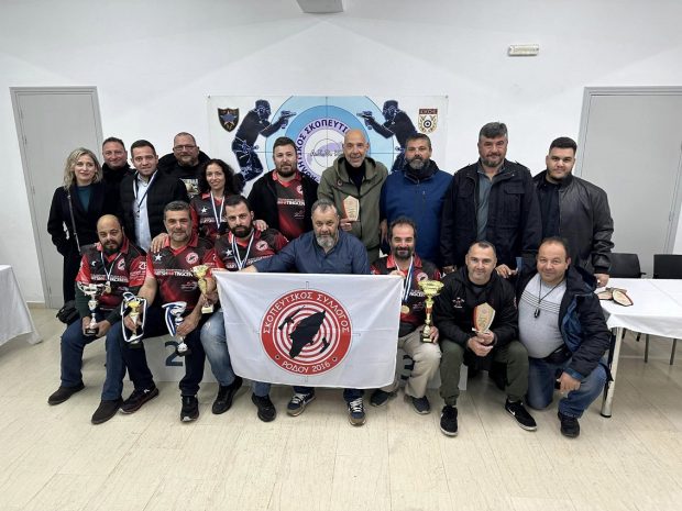 ΣΚΟΠΕΥΤΙΚΟΣ ΣΥΛΛΟΓΟΣ ΡΟΔΟΥ ΠΑΤΜΟΣ
