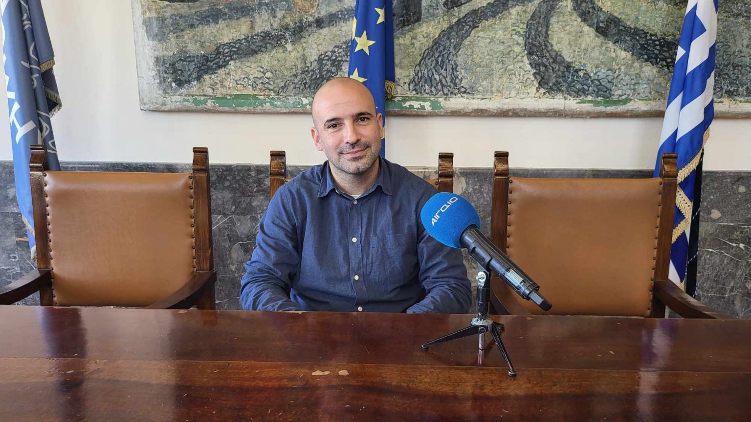 ΠΑΠΑΣΤΕΡΓΗΣ