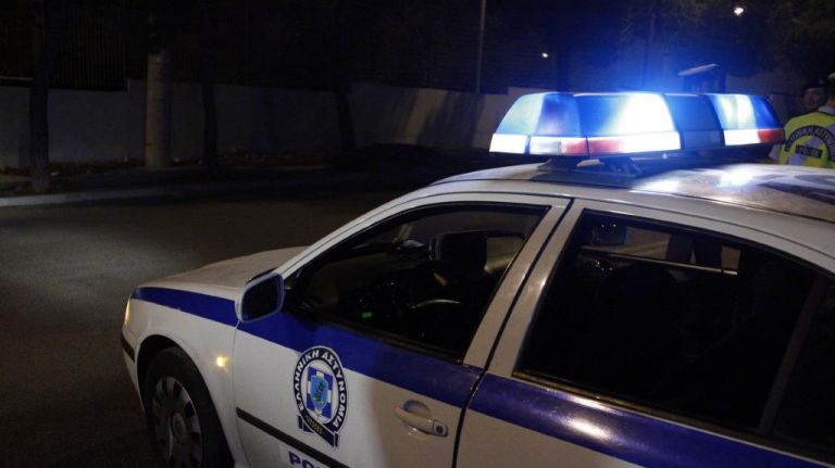 περιπολικο