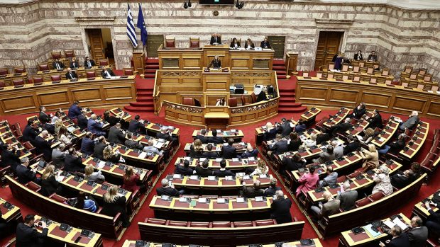 Βουλή