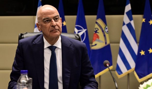 ΔΕΝΔΙΑΣ