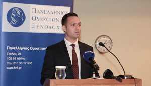 ΧΑΤΖΗΣ ΓΙΑΝΝΗΣ